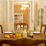 Chillinn La Maison إغير